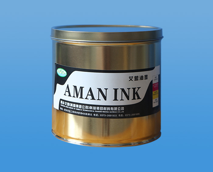 UV INK