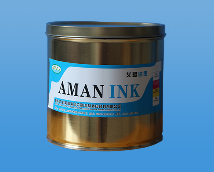 UV INK